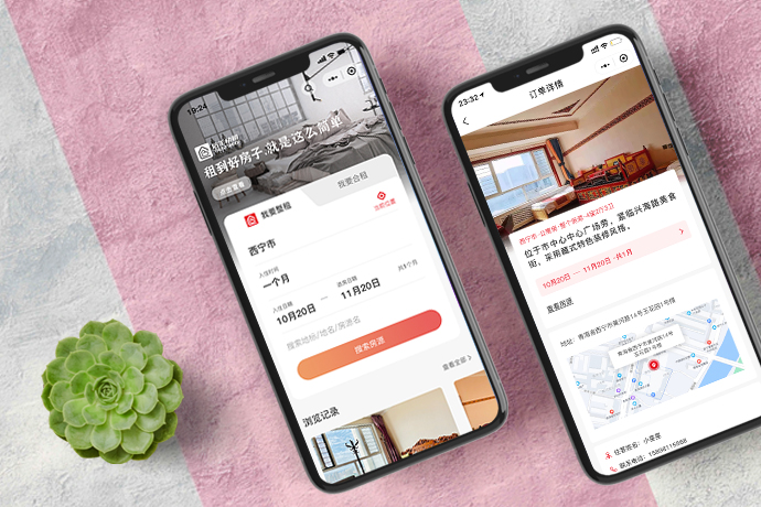 上海贝聿建站:信羊快租
